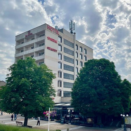 Spa Hotel Spartak Сандански Экстерьер фото