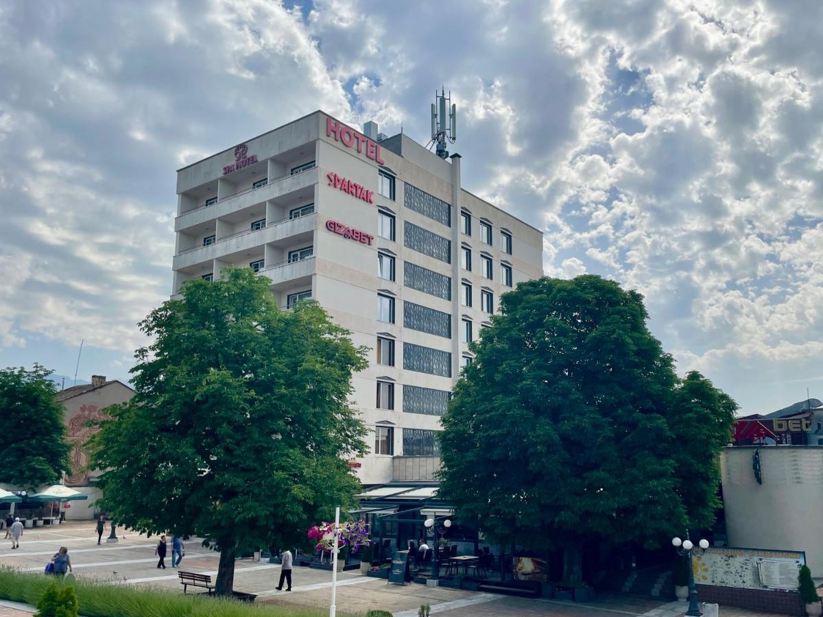 Spa Hotel Spartak Сандански Экстерьер фото